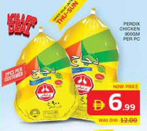 available at Seven Emirates Supermarket in UAE - Abu Dhabi