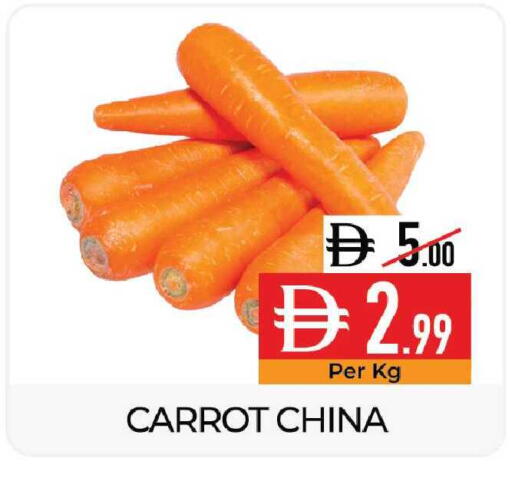 Carrot from China available at Delice Supermarket in UAE - Abu Dhabi