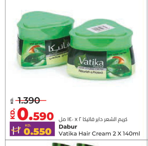 available at Lulu Hypermarket  in Kuwait - Kuwait City