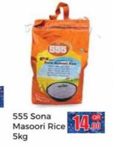 available at Kabayan Store in Qatar - Doha