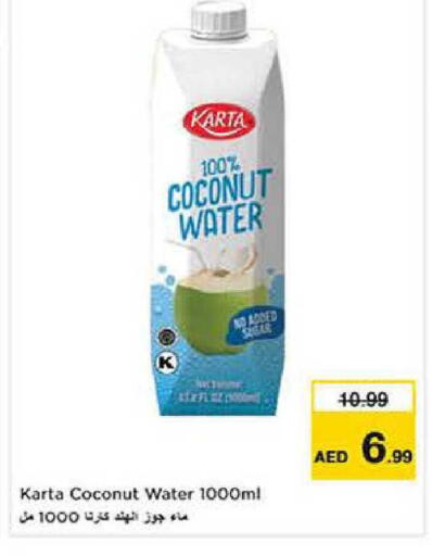 Coconut available at Nesto Hypermarket in UAE - Dubai