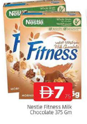 available at AL MADINA in UAE - Sharjah / Ajman