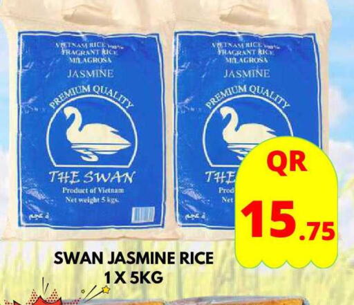 available at دبي شوبينغ سنتر in قطر - الوكرة