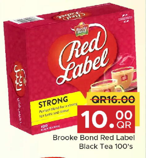 available at Family Food Centre in Qatar - Doha