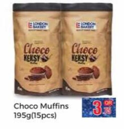 available at Kabayan Store in Qatar - Al Wakra