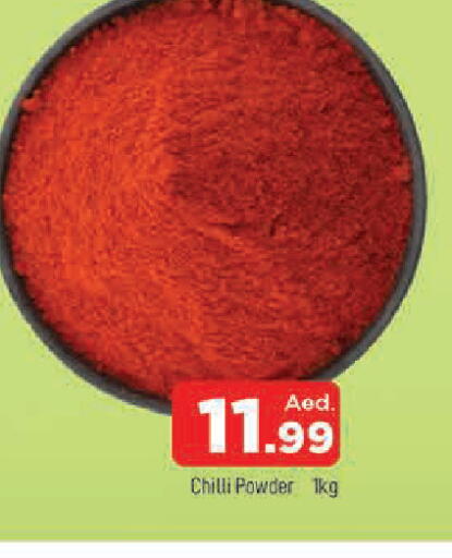 Chilli available at AL MADINA in UAE - Sharjah / Ajman