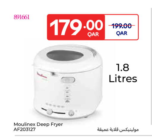 available at Carrefour in Qatar - Doha