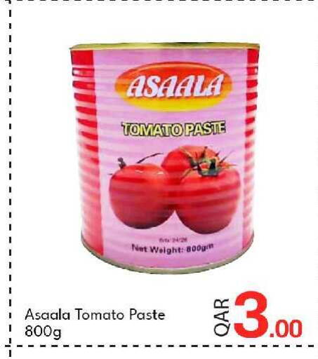 Tomato available at G MAX Hypermarket in Qatar - Al Wakra