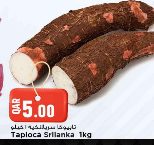 available at Marza Hypermarket in Qatar - Umm Salal