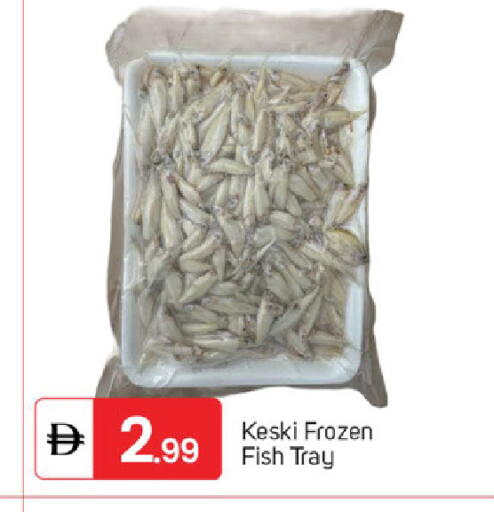 available at TALAL MARKET in UAE - Sharjah / Ajman