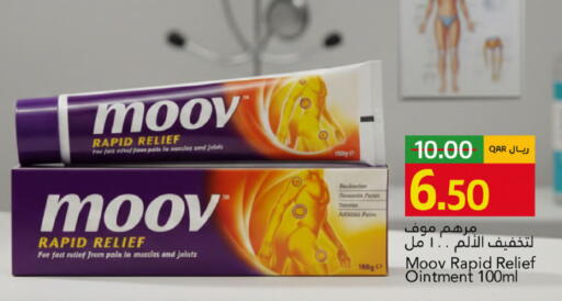 available at جلف فود سنتر in قطر - أم صلال