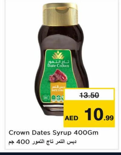 Date available at Nesto Hypermarket in UAE - Dubai