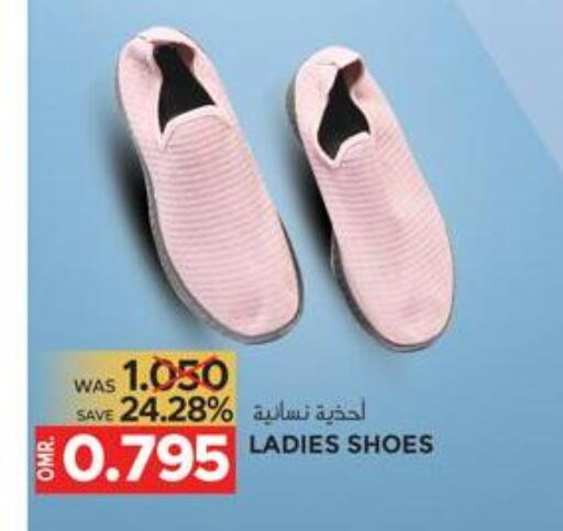 available at Dragon Gift Center in Oman - Muscat