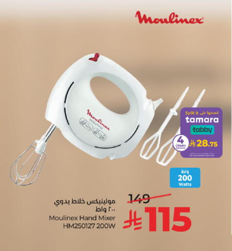 available at LULU Hypermarket in KSA, Saudi Arabia, Saudi - Tabuk