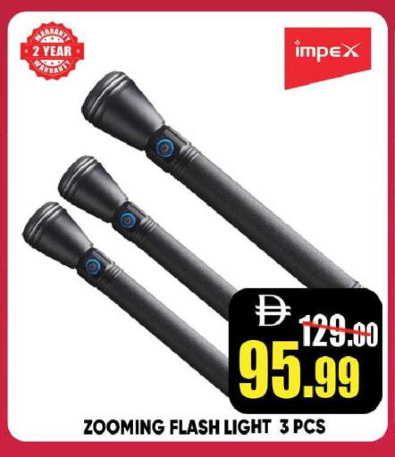 available at Leptis Hypermarket  in UAE - Ras al Khaimah