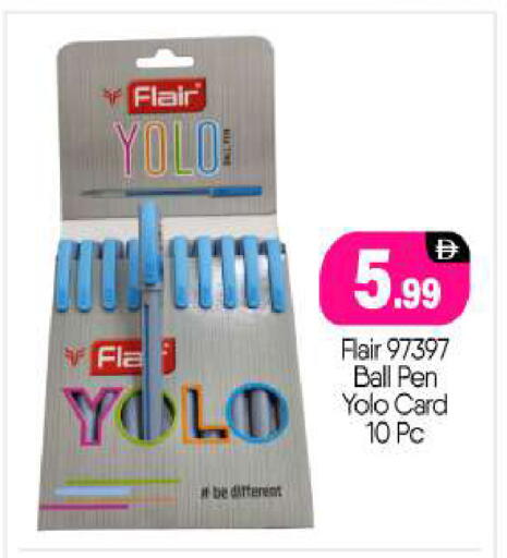 available at BIGmart in UAE - Abu Dhabi