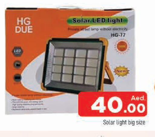 available at AL MADINA in UAE - Sharjah / Ajman