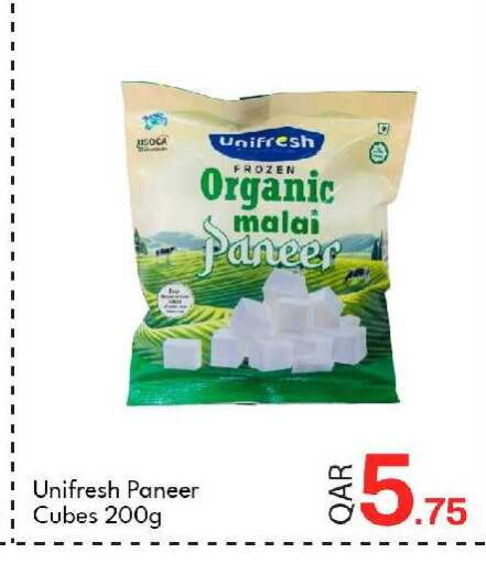 available at جي-ماكس هايبرماركت in قطر - الوكرة