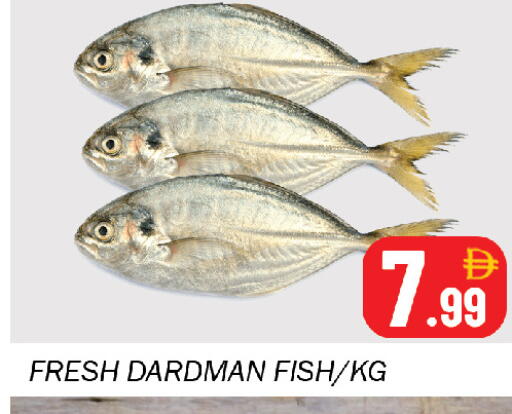 available at Souk Al Mubarak Hypermarket in UAE - Sharjah / Ajman