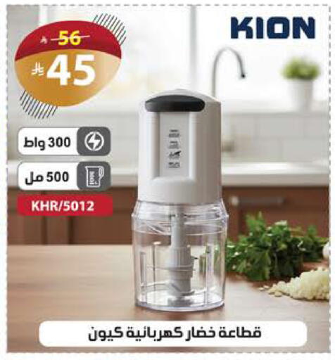 available at الهدايا سنتر in مملكة العربية السعودية, السعودية, سعودية - مكة المكرمة