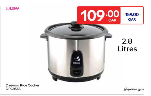 available at Carrefour in Qatar - Doha