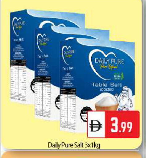 available at بيج مارت in الإمارات العربية المتحدة , الامارات - دبي