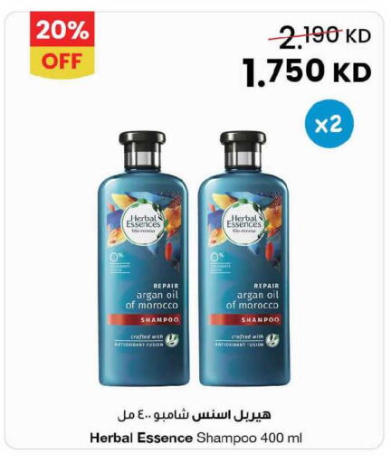 available at The Sultan Center in Kuwait - Ahmadi Governorate