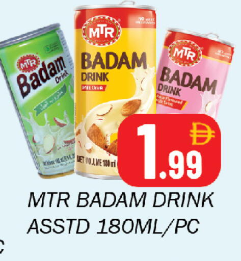 available at Souk Al Mubarak Hypermarket in UAE - Sharjah / Ajman