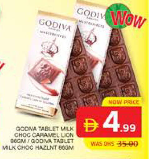 available at Seven Emirates Supermarket in UAE - Abu Dhabi