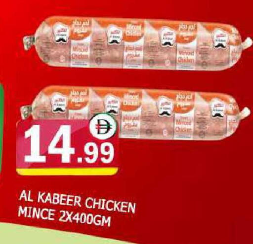 available at المدينة in الإمارات العربية المتحدة , الامارات - الشارقة / عجمان