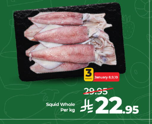 available at LULU Hypermarket in KSA, Saudi Arabia, Saudi - Jeddah