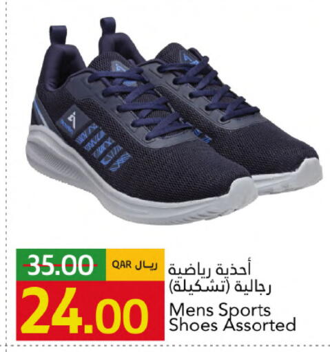 available at Gulf Food Center in Qatar - Al Wakra