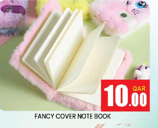 available at Doha Stop n Shop Hypermarket in Qatar - Al Wakra