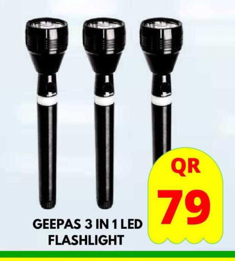 available at دبي شوبينغ سنتر in قطر - الوكرة