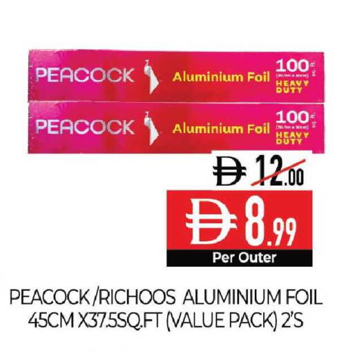 available at Delice Supermarket in UAE - Abu Dhabi