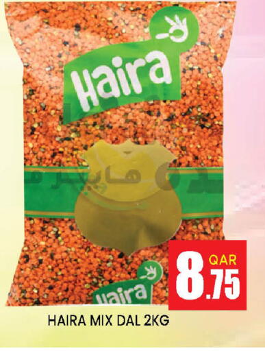 available at Doha Stop n Shop Hypermarket in Qatar - Doha