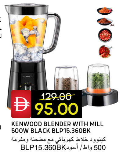available at Select Market in UAE - Abu Dhabi
