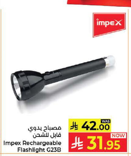 available at Kabayan Hypermarket in KSA, Saudi Arabia, Saudi - Jeddah