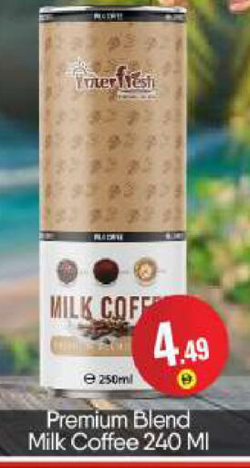 available at بيج مارت in الإمارات العربية المتحدة , الامارات - دبي