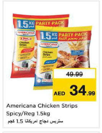 available at Nesto Hypermarket in UAE - Sharjah / Ajman