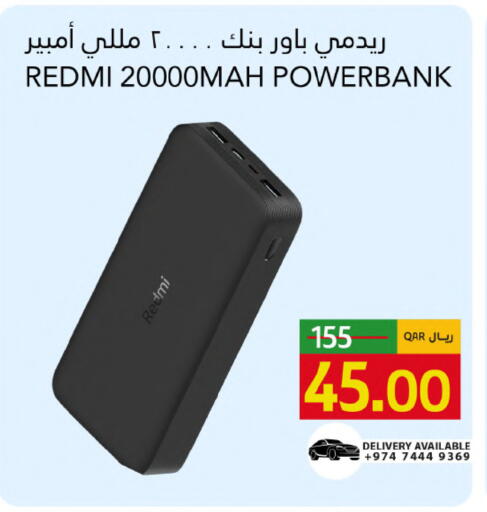 available at جلف فود سنتر in قطر - الريان