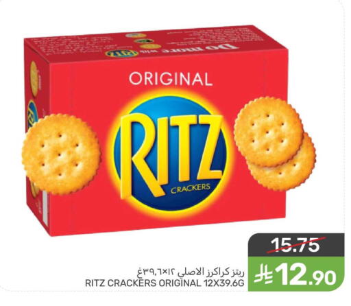 available at Mazaya in KSA, Saudi Arabia, Saudi - Qatif