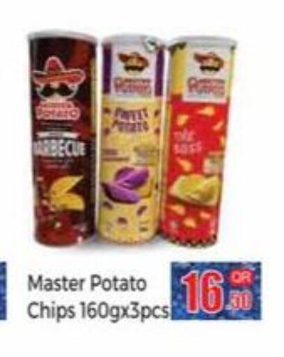 Potato available at Kabayan Store in Qatar - Al Wakra