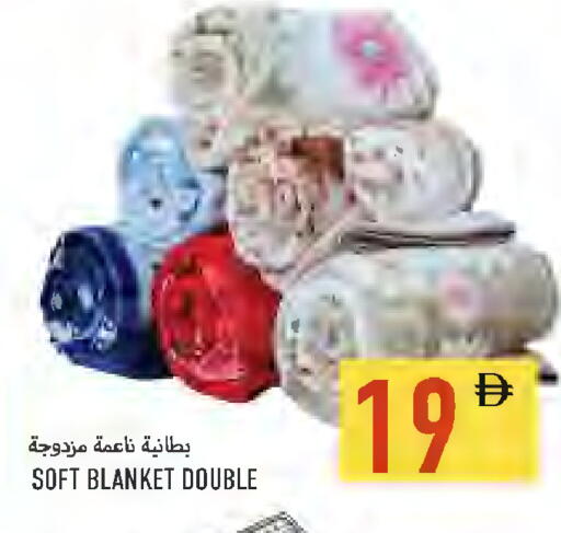 available at  روابي ماركت عجمان in الإمارات العربية المتحدة , الامارات - الشارقة / عجمان