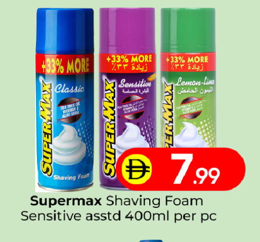 Lemon available at Mubarak Hypermarket Sharjah in UAE - Sharjah / Ajman