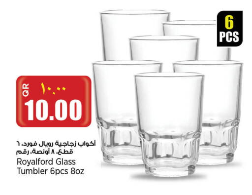 available at ريتيل مارت in قطر - أم صلال