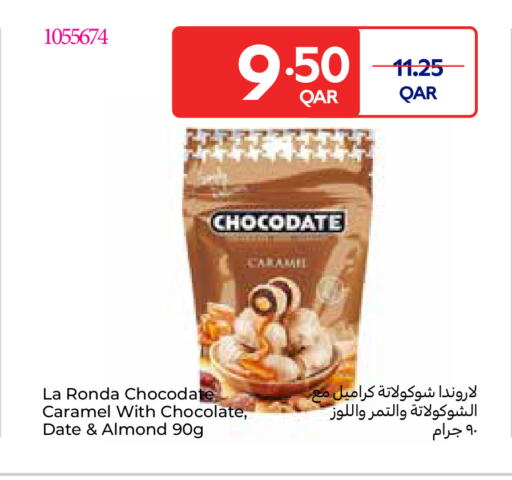 Date available at كارفور in قطر - الشحانية