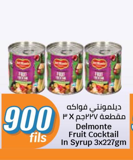available at City Hypermarket in Kuwait - Jahra Governorate