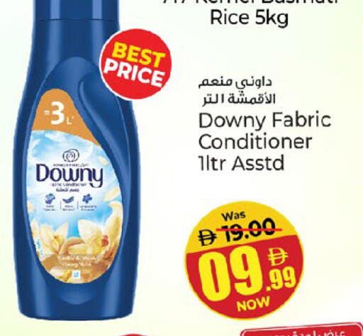 available at Kenz Hypermarket in UAE - Sharjah / Ajman