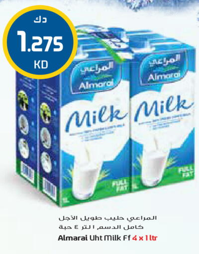 available at جراند كوستو in الكويت - محافظة الأحمدي